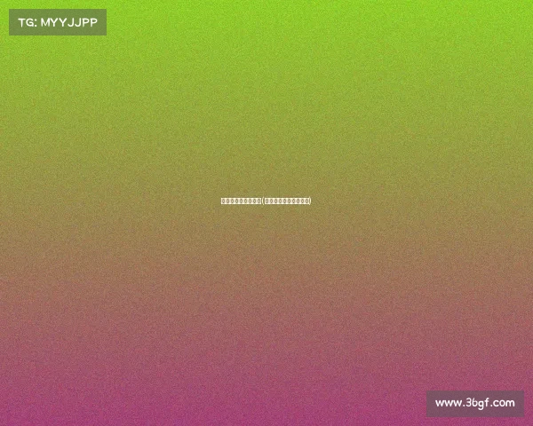 苏州金融杯电子竞技(乌鲁木齐南山一周天气)